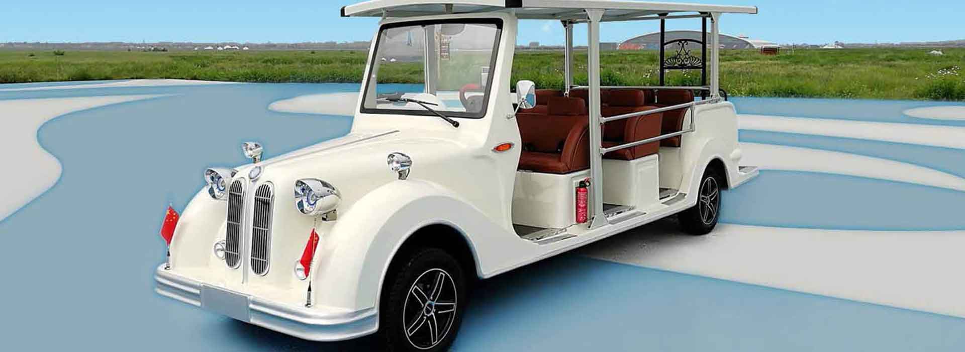 觀光老爺車(chē)